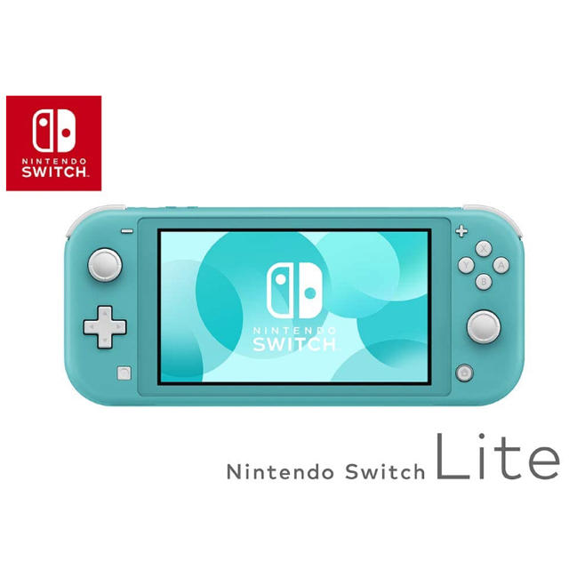 Nintendo Switch(ニンテンドースイッチ)の【新品未開封】Nintendo Switch Lite ターコイズ 本体セット エンタメ/ホビーのゲームソフト/ゲーム機本体(携帯用ゲーム機本体)の商品写真