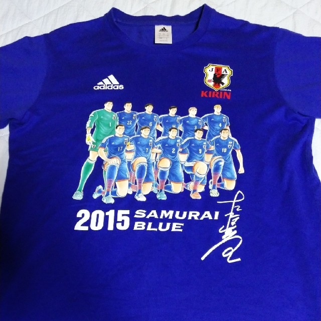 adidas(アディダス)の2015 サムライブルー KIRIN勝ちTシャツ スポーツ/アウトドアのサッカー/フットサル(記念品/関連グッズ)の商品写真