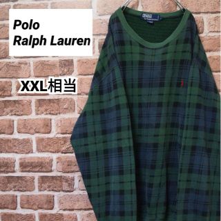 ポロラルフローレン(POLO RALPH LAUREN)の《ポロラルフローレン》90s　XXL相当ビッグサイズ　人気カラー　チェック(スウェット)