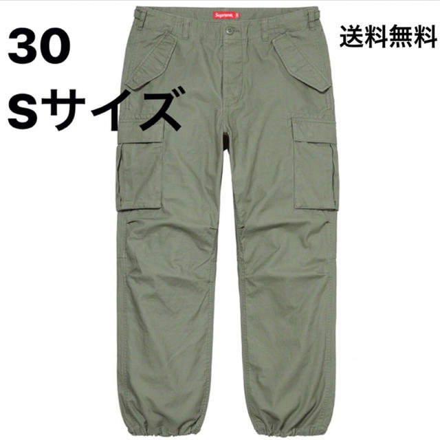 Supreme Cargo pant 20FW