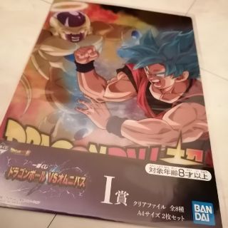 バンダイ(BANDAI)の一番くじ　ドラゴンボールVSオムニバス(クリアファイル)