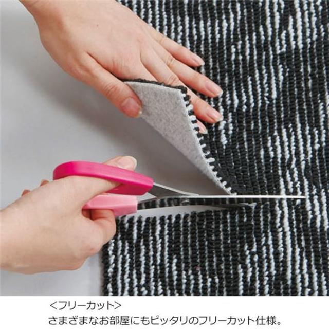 日本製 江戸間4.5畳 撥水加工タフトカーペット/絨毯 【ピンクハート 1