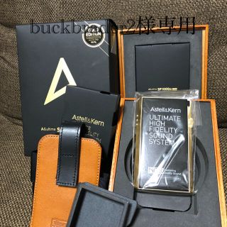 アイリバー(iriver)の限定品　AK 1000M ROYAL GOLD(ポータブルプレーヤー)