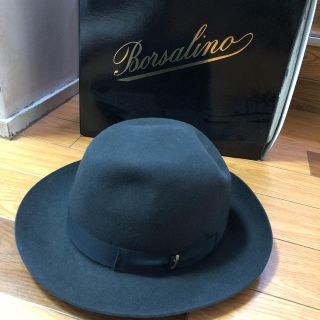 ボルサリーノ(Borsalino)の【美品！】Borsalino ボルサリーノ　高級フェルトハット(ハット)