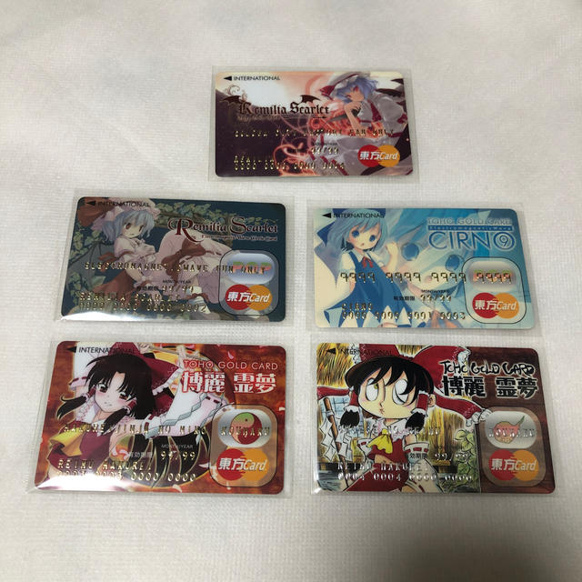 東方カード5枚セット エンタメ/ホビーのアニメグッズ(その他)の商品写真