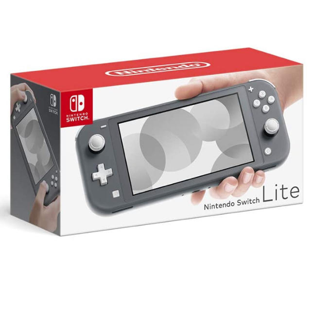 Nintendo Switch Lite グレー