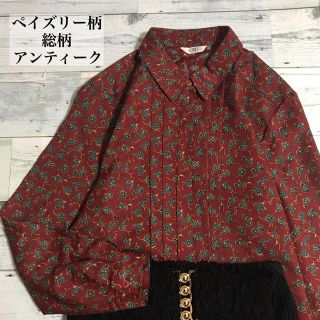 ロキエ(Lochie)のused ペイズリー柄　ブラウス　総柄　プリーツデザイン　ヴィンテージ(シャツ/ブラウス(長袖/七分))