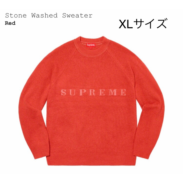 supreme Stone Washed Sweater Red