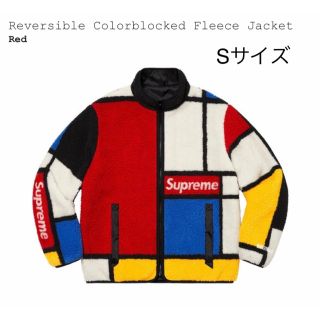 シュプリーム(Supreme)のkuki様専用　Reversible Colorblocked Fleece(ナイロンジャケット)