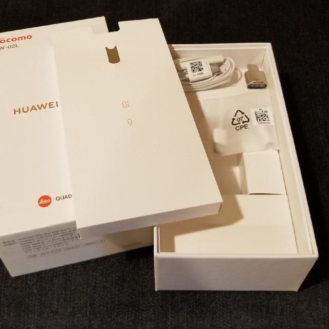 NTTdocomo(エヌティティドコモ)の【SIMフリー/新品未使用】ドコモ HUAWEI P30 Pro HW-02L スマホ/家電/カメラのスマートフォン/携帯電話(スマートフォン本体)の商品写真