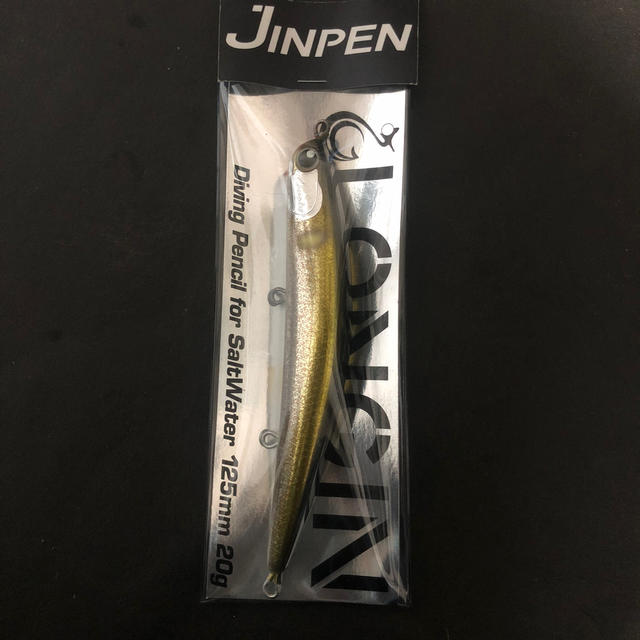 ロンジン ジンペン 125mm 20g