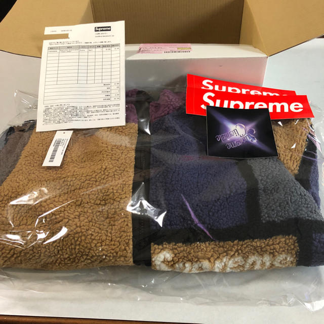 Supreme Reversible Colorblocked Fleece