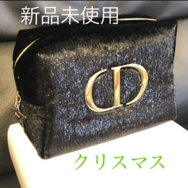 Christian Dior(クリスチャンディオール)のディオール　クリスマス　黒 ゴールド　ノベルティ　ポーチ レディースのファッション小物(ポーチ)の商品写真