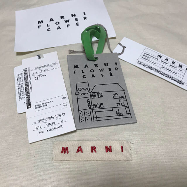 Marni(マルニ)のMARNI マルニ ストライプバッグ レディースのバッグ(トートバッグ)の商品写真