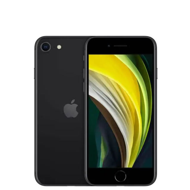 iPhone - 【新品】iPhone SE2 本体 SIMフリー 64G の通販 by ゆあゆあ's shop｜アイフォーンならラクマ