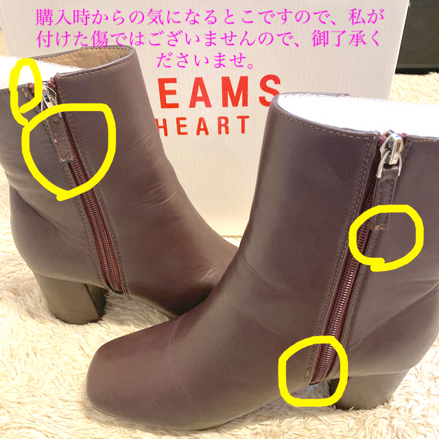 アウトレット 美品 CUPLE BOTIN TEJIDO MORADO ショートブーツ