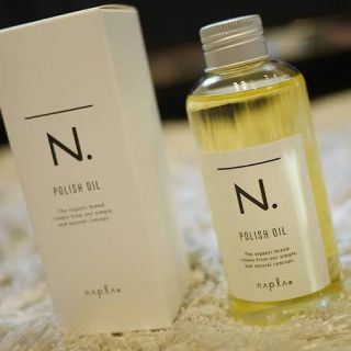 ナプラ(NAPUR)のナプラ　N.エヌドット　ポリッシュオイル　ミニ30ml(オイル/美容液)