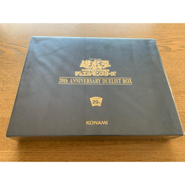 売れ筋ランキングも 遊戯王 20th ANNIVERSARY DUELIST BOX