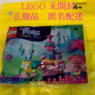 レゴ(Lego)のLEGO レゴ　30555 トロール　新品　匿名配送(キャラクターグッズ)