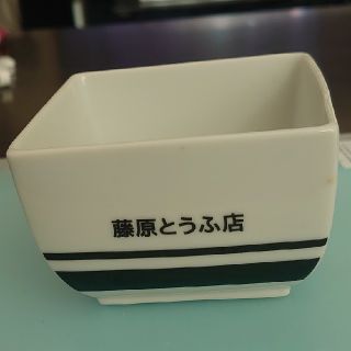 非売品イニシャルD小鉢(食器)