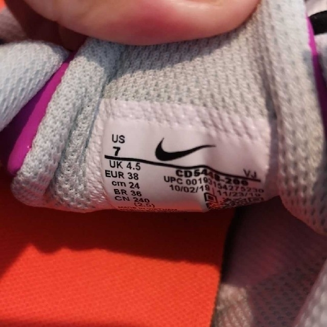 NIKE(ナイキ)の新品未使用　NIKE　　エアマックスオケト レディースの靴/シューズ(スニーカー)の商品写真