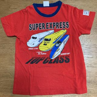 ジェイアール(JR)の新幹線電車Tシャツ　男児　120(Tシャツ/カットソー)