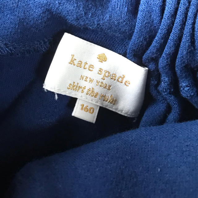 kate spade new york(ケイトスペードニューヨーク)のkate spade new york  ケイト・スペード スカート キッズ/ベビー/マタニティのキッズ服女の子用(90cm~)(スカート)の商品写真