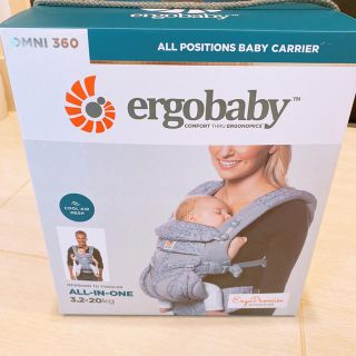 エルゴベビー(Ergobaby)のオムニ360 エルゴ　抱っこ紐　日本正規品！　安全ベルト付き！(抱っこひも/おんぶひも)