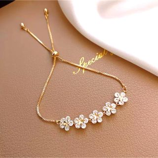 【新品・送料込】Flowerビジュー ブレスレットNo.120(ブレスレット/バングル)
