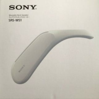 ソニー(SONY)のSRS-WS1 SONY ウェアラブルネックスピーカー  (スピーカー)