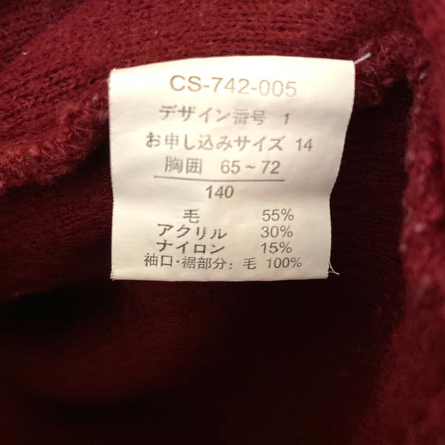 size:140 パーカー キッズ/ベビー/マタニティのキッズ服女の子用(90cm~)(ジャケット/上着)の商品写真