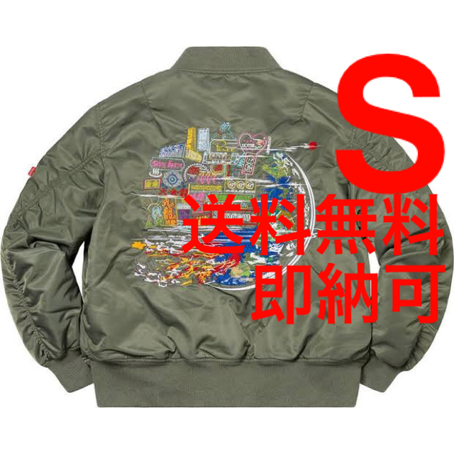 Supreme Goobe MA-1 Jacket Sフライトジャケット