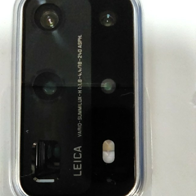 【中古】Huawei P40 Pro Plus 最大100倍ズームスマホ スマホ/家電/カメラのスマートフォン/携帯電話(スマートフォン本体)の商品写真