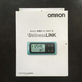 オムロン(OMRON)のオムロン　歩数計　HJ-205IT-B 万歩計　ウェルネスリンク(ウォーキング)