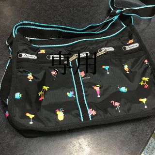 レスポートサック(LeSportsac)のレスポートサックのショルダーバッグ(ショルダーバッグ)