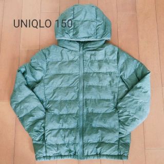 ユニクロ(UNIQLO)のダウンジャケット キッズ 150 グレー ユニクロ(ジャケット/上着)