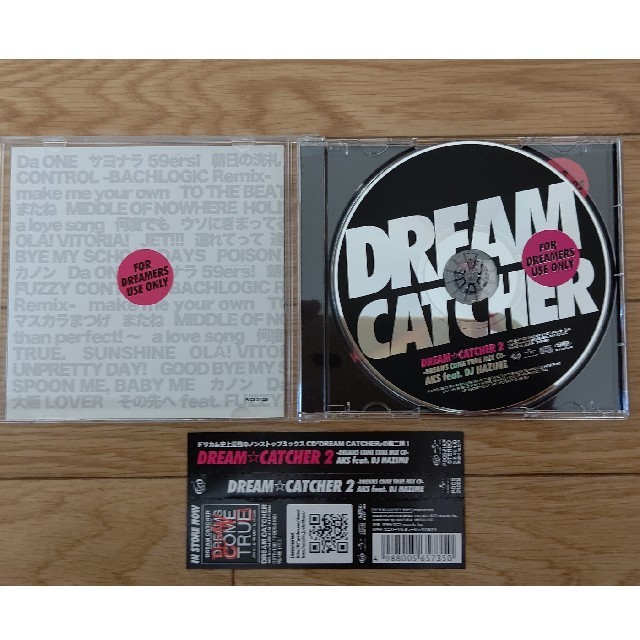 【さらに値下げしました】【オマケ付3枚セット】DREAM CATCHER 2