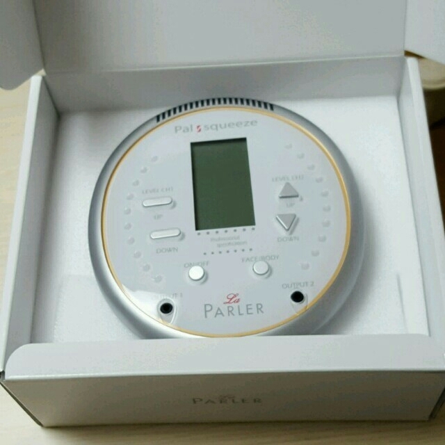 パルスクイーズ