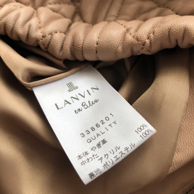 LANVIN en Bleu(ランバンオンブルー)のLANVIN  レディースのジャケット/アウター(ダウンコート)の商品写真