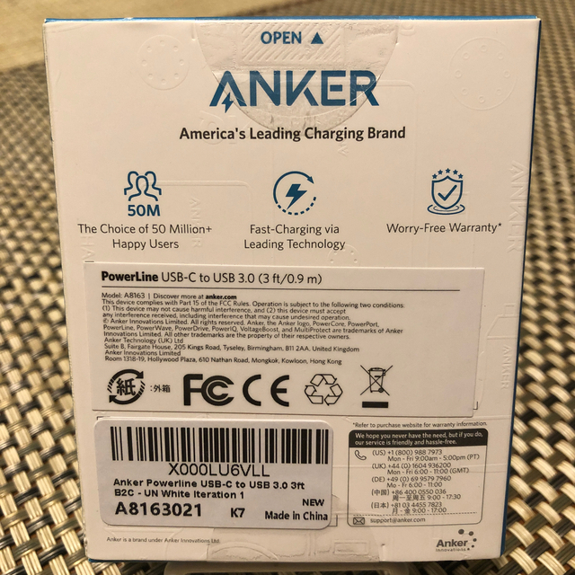 Anker PowerLine USB-C ＆ USB-A 3.0ケーブル！新品 スマホ/家電/カメラのスマートフォン/携帯電話(バッテリー/充電器)の商品写真