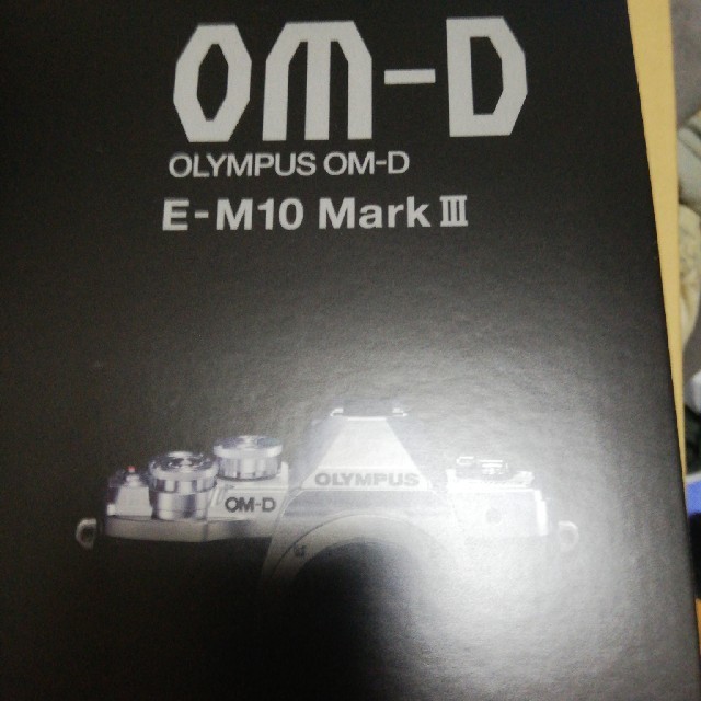 OLYMPUS OMD EM10 III EZ WZキット(シ