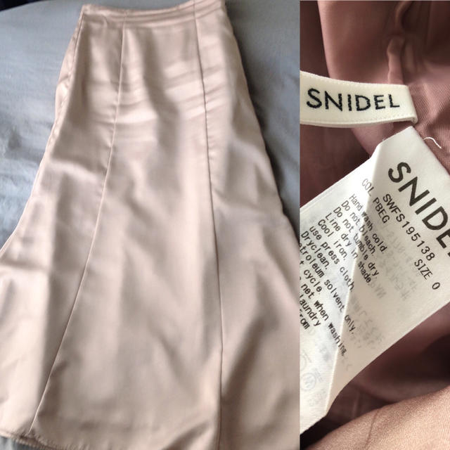 SNIDEL(スナイデル)のsnidel サテンロングマーメイドスカート レディースのスカート(ロングスカート)の商品写真