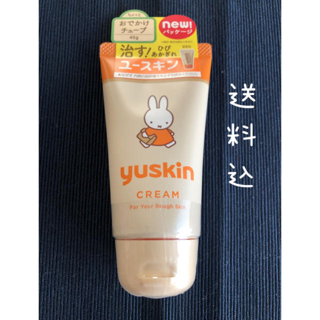 Yuskin(ユースキン)のユースキン　ハンドクリーム　ミッフィー コスメ/美容のボディケア(ハンドクリーム)の商品写真