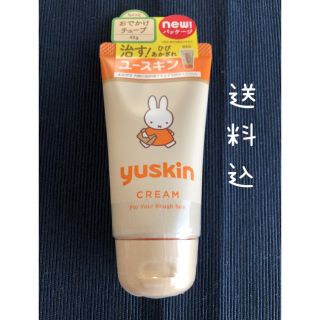 ユースキン(Yuskin)のユースキン　ハンドクリーム　ミッフィー(ハンドクリーム)