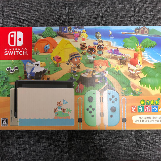 新品】 - Switch Nintendo 【未開封】Nintendo どうぶつの森セット ... 新品未開封★Switch 任天堂スイッチ本体 あつまれどうぶつの森 ニンテンドウ