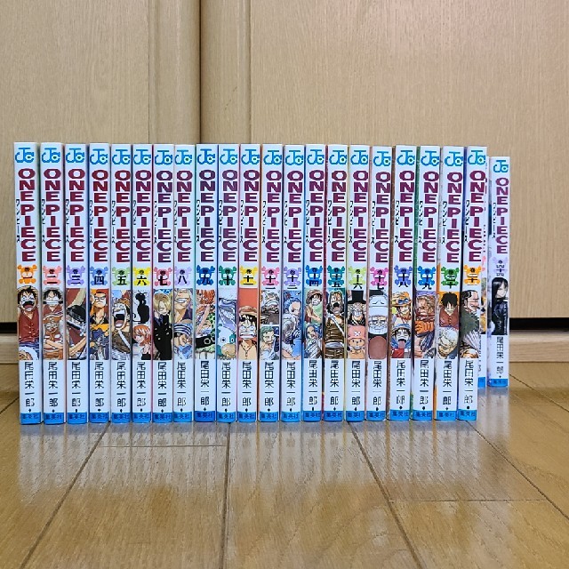 ONE PIECE　1~44巻