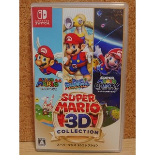 ニンテンドースイッチ(Nintendo Switch)のスーパーマリオ 3Dコレクション(家庭用ゲームソフト)
