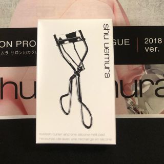 シュウウエムラ(shu uemura)の【新品】シュウウエムラ ビューラー アイラッシュカーラーN(ビューラー・カーラー)