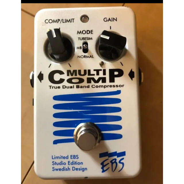 EBS MultiComp コンプレッサー マルチコンプ