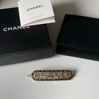 シャネル(CHANEL)の美品！CHANELシャネル ブローチ/ヘアピン/バレッタ(バレッタ/ヘアクリップ)